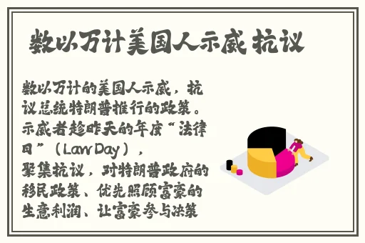 白丝校花 扒开美腿甜美作文
